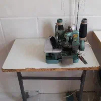 چرخ خیاطی سردوز