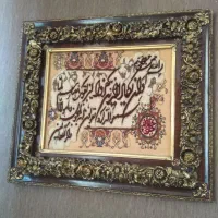 تابلو فرش|تابلو فرش|کرمانشاه, |دیوار