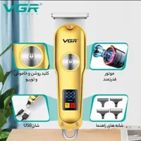 ست ماشین صلاح موی صورت وبدن (وی جی آر)|آرایشی، بهداشتی، درمانی|تهران, باغ فیض|دیوار