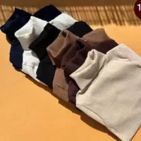 بادی|لباس|زنجان, |دیوار