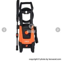 کارواش خانگی (دینامی القایی) ۱۶۰ بار