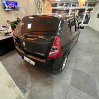 ساندرو اتومات 97