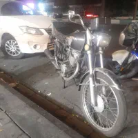 هوندا افروز