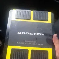 امپ دوکانال بوستر