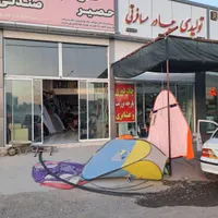 تولیدی چادر مسافرتی|کوهنوردی و کمپینگ|شیروان (خراسان), |دیوار