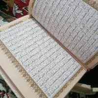 قرآن|کتاب و مجله مذهبی|سبزوار, شرق کال جنوبی (شمس آبادی)|دیوار