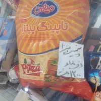پنیر پیتزا درجه یک