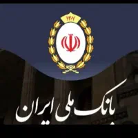 فروش وام مهربانی میلیونی 280 هزار