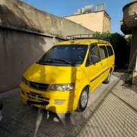 ون میتسوبیشی کاسپین|خودرو سواری و وانت|فردیس, شهرک ناز|دیوار