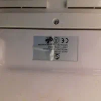 سرخ کن|ظروف پخت‌وپز|مشهد, اقبال|دیوار