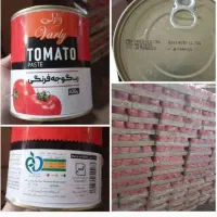 رب گوجه