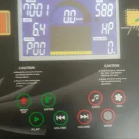 تردمیل|تجهیزات ورزشی|مشگین شهر, |دیوار