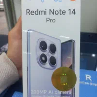 note 14 pro