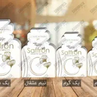 زعفران سوپر نگین درجهیک100٪|عمدهفروشی|شوط, |دیوار