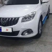 هایما S7 Pro، مدل ۱۴۰۴
