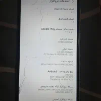 گوشی A11|موبایل|شیراز, تندگویان|دیوار