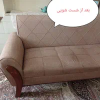 مبل شویی ،مجید ، با بهترین کیفیت ممکن|خدمات نظافت|گلپایگان, |دیوار