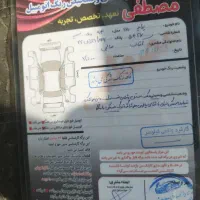 پراید 111مدل 94کم کار بیرنگ|خودرو سواری و وانت|گنبد کاووس, |دیوار