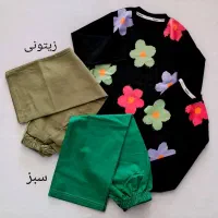 لباس|لباس|رامشیر, |دیوار