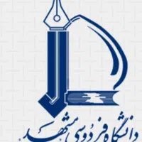 اخذ مدرک از دیپلم تا دکترا
