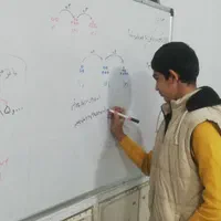 تدریس خصوصی ریاضی|خدمات آموزشی|نیشابور, هفده شهریور|دیوار