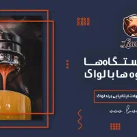 طراحی وچاپ انواع کارهای طراحی کارت ویزیت لیبل پرچم|خدمات رایانهای و موبایل|محمدشهر, محمدشهر|دیوار