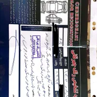 پژو405 جی ال ایکس 98 GLX خاکستری دوگانه شرکتی|خودرو سواری و وانت|قم, سید معصوم|دیوار
