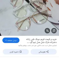 گمشده