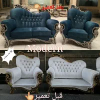 تعمیرات مبل باضمانت ۵سال و اقساط در کل کرج