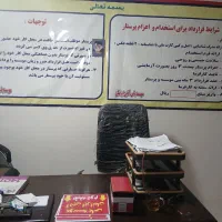 مراقبت از سالمند کودک دلبتان در منزل گرم شما