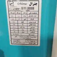 کولر آبی 3200|کولر آبی|شیراز, فرگاز|دیوار