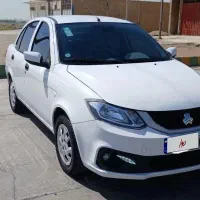 سایناSدوگانه