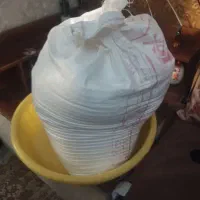 ارد