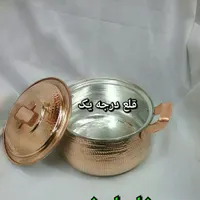 مس(قلع کاری)خرید ظروف مسی|ظروف پخت‌وپز|ساوه, |دیوار