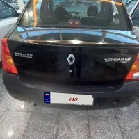 تندر۹۰ مدل ۹۵