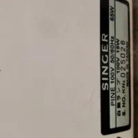 مینی سینگر مارک مریت