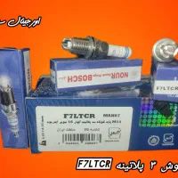 شمع ۳ پلاتینه نور بوش اصلی