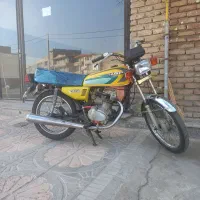 موتورسیکلت مزایده