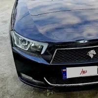 ماشین مشابه خشک