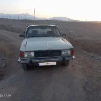 اسقاط خودرو در هر شرایطی