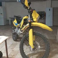 تریل جی وای ۲۰۰