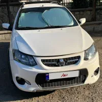 کوییک ۱۴۰۱