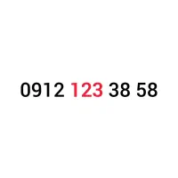 0912 123 38 58