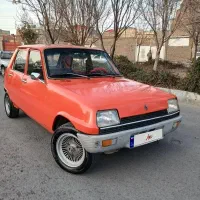 رنو ۵ مدل ۵۸ اصل فرانسه