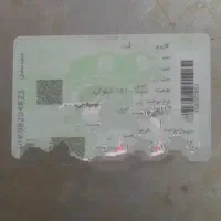 کارت ماشین به اسم خانم مهدور