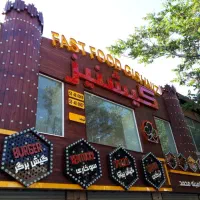 ترموود ترمووال آلاچیق روف‌گاردن کلبه چوبی|خدمات پیشه و مهارت|تهران, زرگنده|دیوار