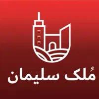 68متر-دو-خواب-فاز3-ساماندهی