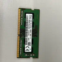 رم 4 گیگ DDR4