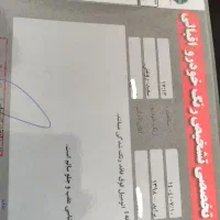 پراید 131|خودرو سواری و وانت|یزد, |دیوار