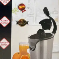 آب مرکبات گیری نو